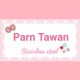 parntawan shop