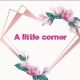 Alittlecorner.linh