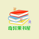Kiwi Book House