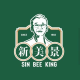 Sin Bee King
