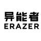 Erazer 3C Store