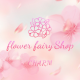 ROSEFairy Shop