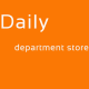 Daily department store 2