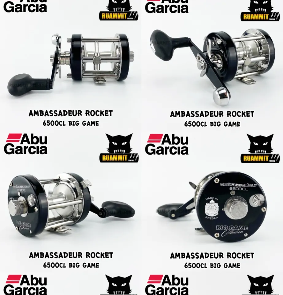 รอกตกปลาอาบู ABU GARCIA AMBASSADEUR ROCKET 6500CL BIG GAME (สีดำ