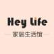 【Hey Life】Home life hall