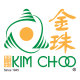 Kim Choo