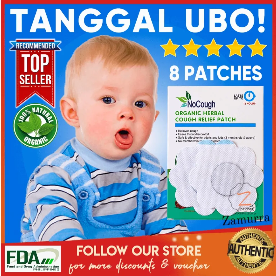 Cough treatment sale for babies