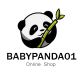 PandaBabyNO1
