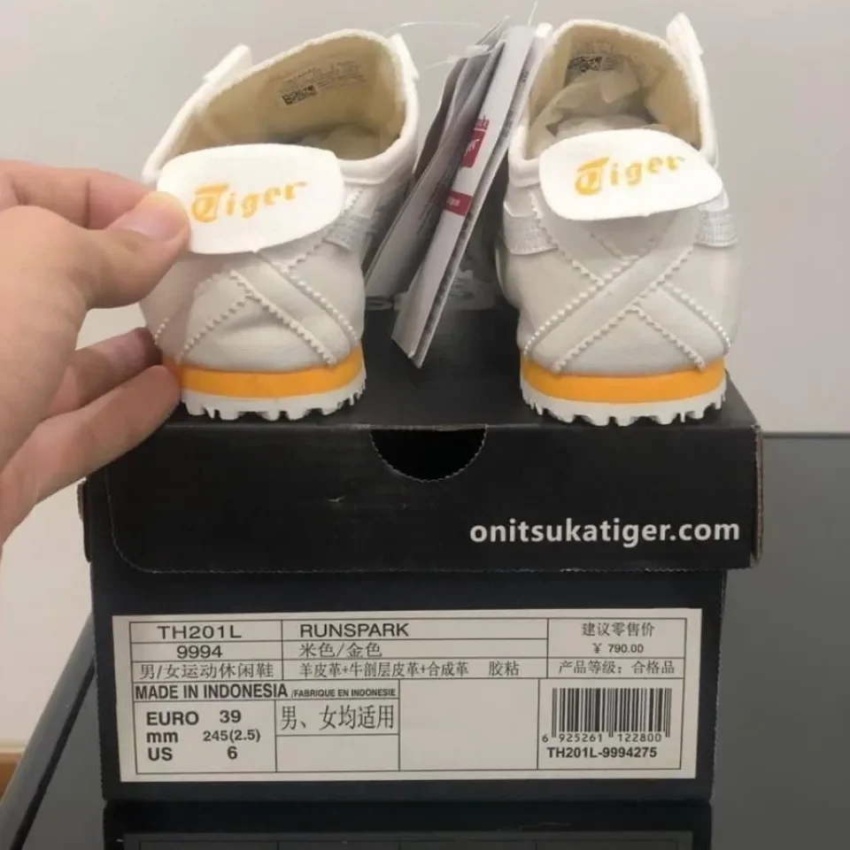 Onitsuka rainbow sales