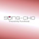 SongCho