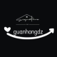 guanhongdz