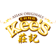 CHNG Kee's