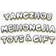Yangzhou Meihongjia Toys and Gifts