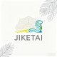 jiketai