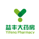 Yifeng Pharmacy
