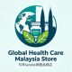 Global Health Care Malaysia Store