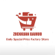 Daily Special Price Factory Store