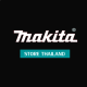 Bangkok Makita Store
