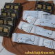 Tawaf_store