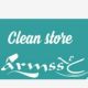 armssy clean