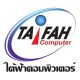 TAIFAH MOTOR COMPUTER CO.,LTD.