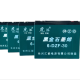 Psspy_shop