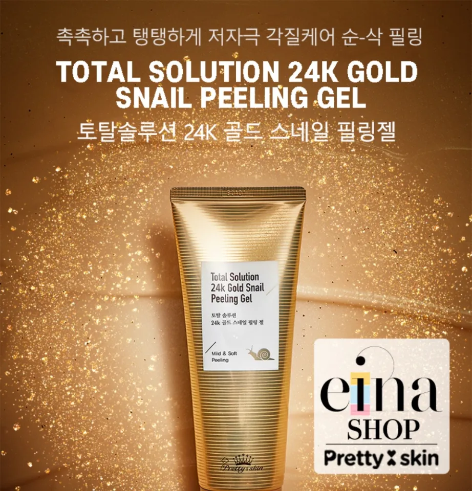 Einasbeauty x Prettyskin Total Solution 24K Gold Snail Peeling Gel