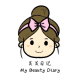 My.Beauty.Diary