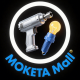 MOKETA MALL