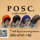 POSC แคสเตอร์