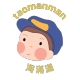 Taomanman