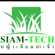 SIAM-TECH
