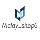 Malay_shop6