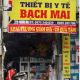 THIẾT BỊ Y TẾ BẠCH MAI