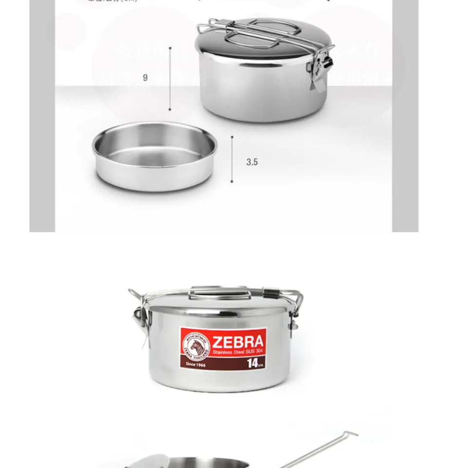 Zebra / Lunch Box Round 14cm / Stainless Steel Camping Pot
