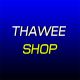 THAWEE SHOP