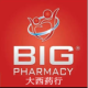 BIG Pharmacy 大西药行