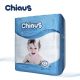 Chiaus