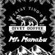 Manabu Mountain Coffee