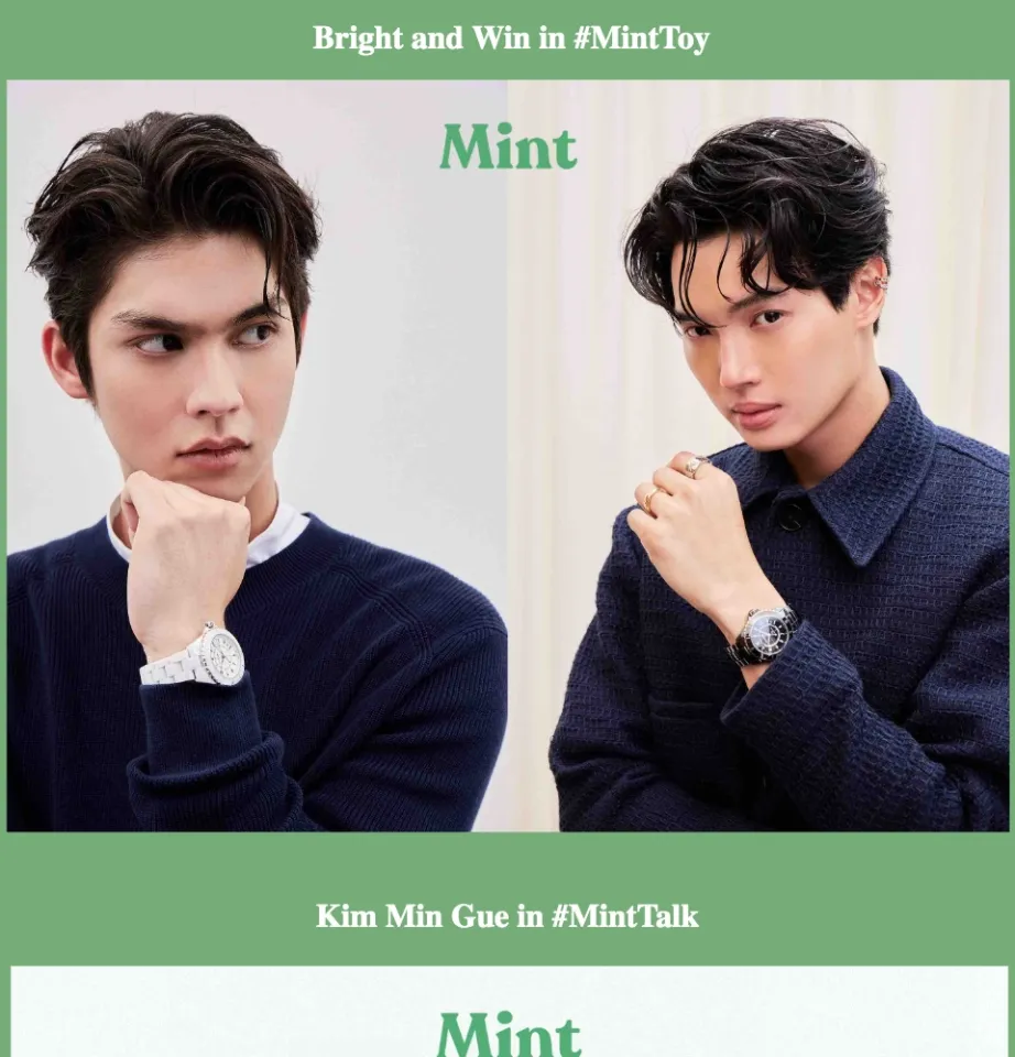 BrightWin Mint magazine 2冊セット GMMTV BrightWin Mint