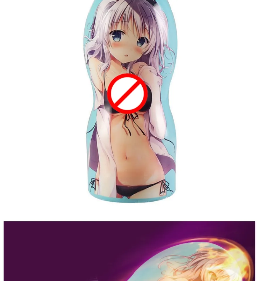 Japanese Anime Bikini Masturbation Cup Sex Toy for men Soft and High  Quality Masturbator | Lazada