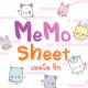Memo Sheet