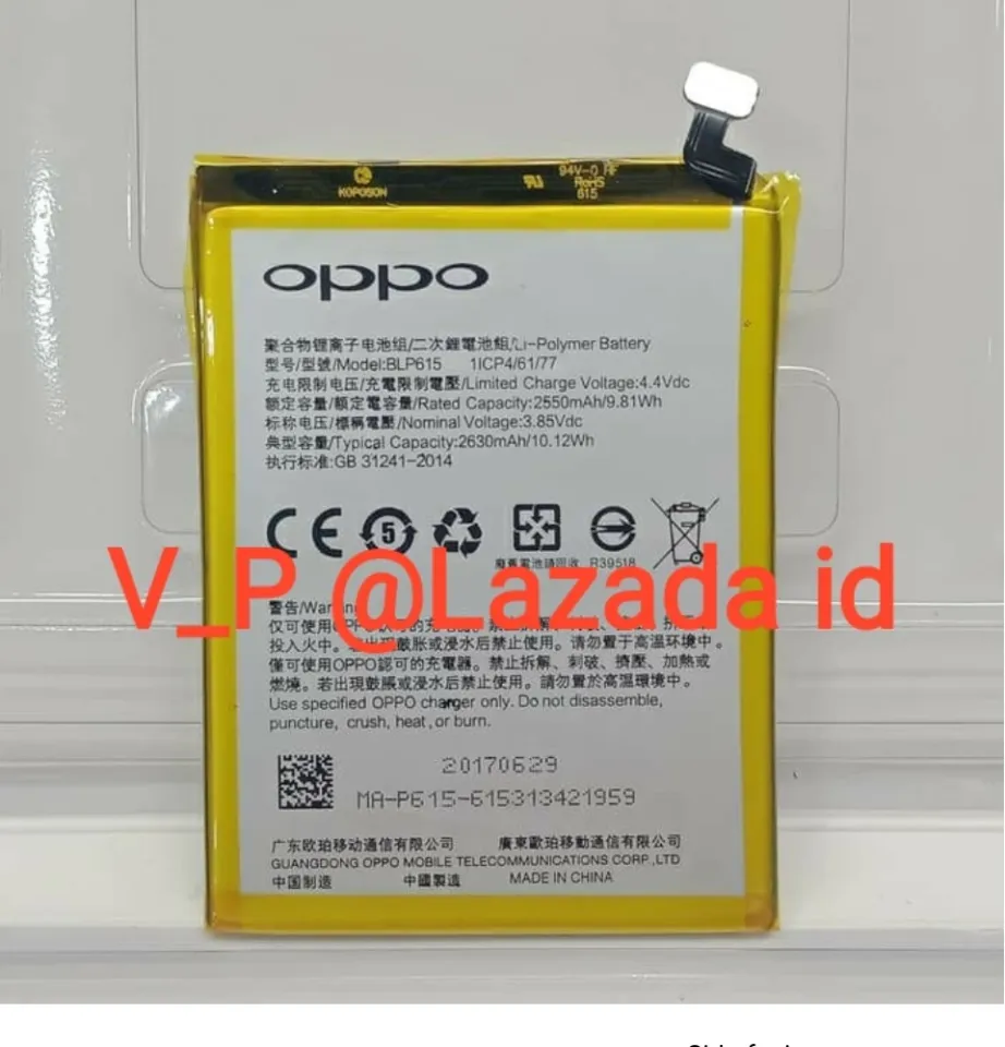 OPPO A37 A37F Baterai Battery Batre Batrei Batere HP OPPO A37