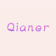 Qianer Store