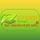 VITAMIN Green