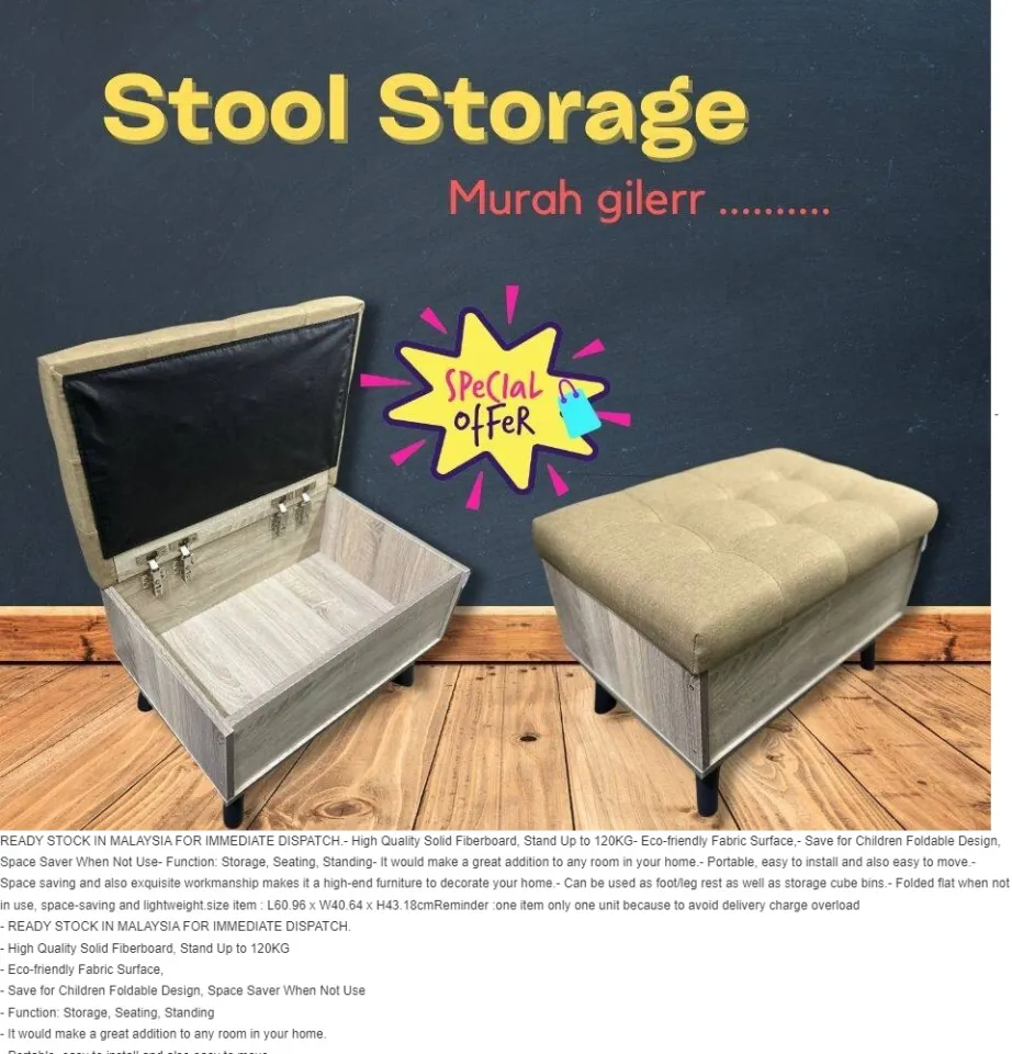 Stool seat store with storage