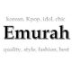 Emurah