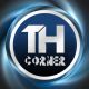 TH Corner