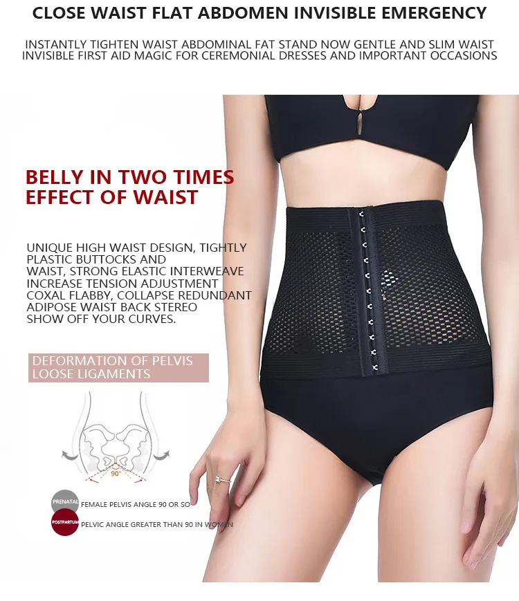 Waist Trainer Corset for Weight Loss Tummy Control Sport Workout