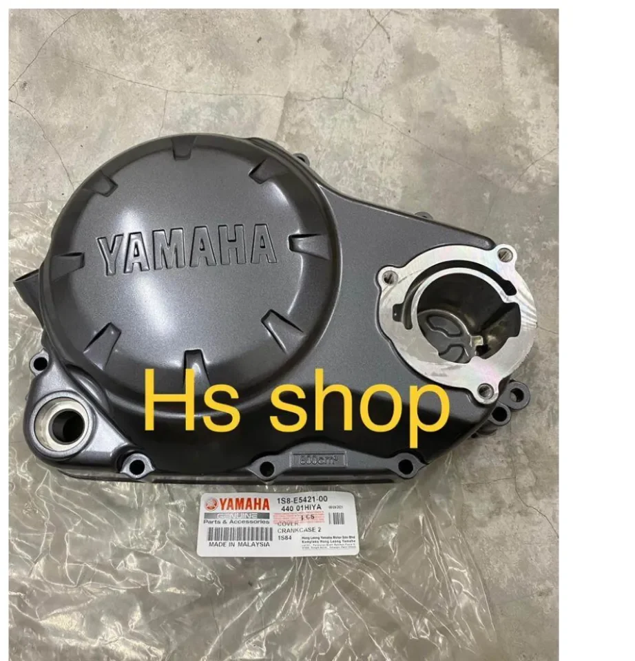 Yamaha rx deals king engine cover